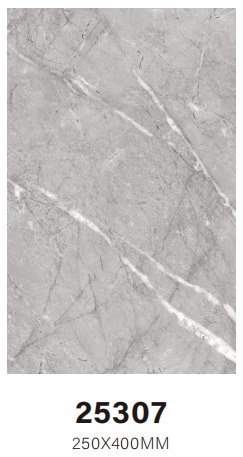 Available Debbysamad tile 25307